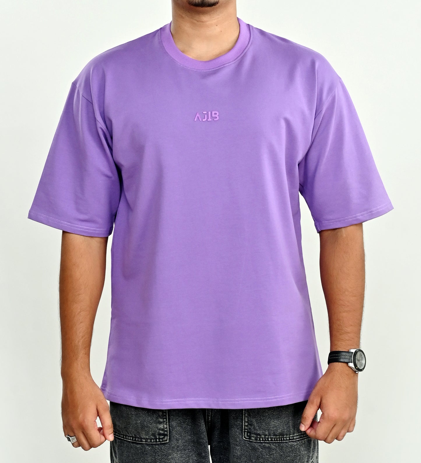 Rich Lilac Oversized T-Shirt